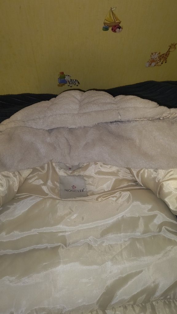 Пухено мъжко яке Moncler