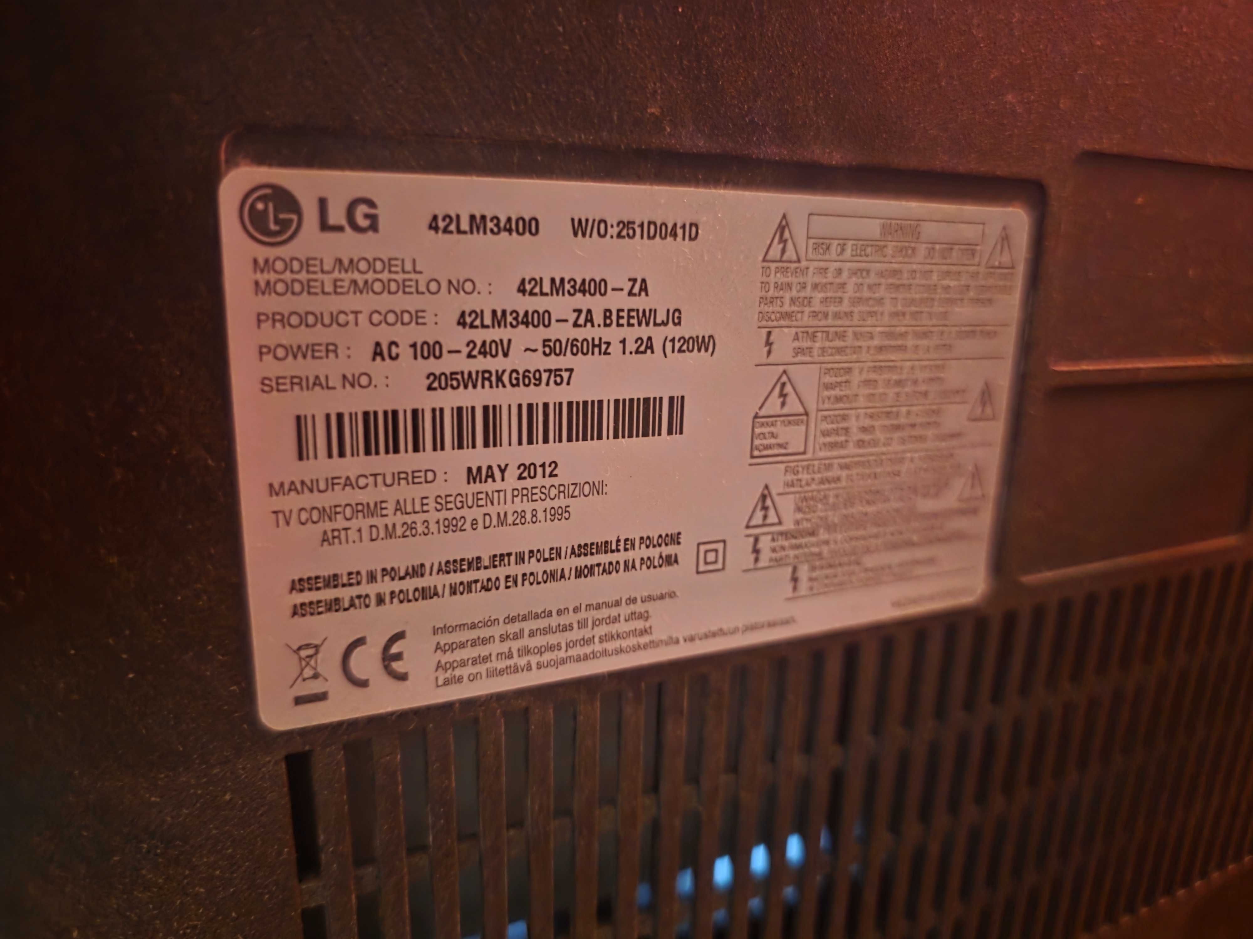 Телевизор LG 42LM3400 Full HD LED+3D