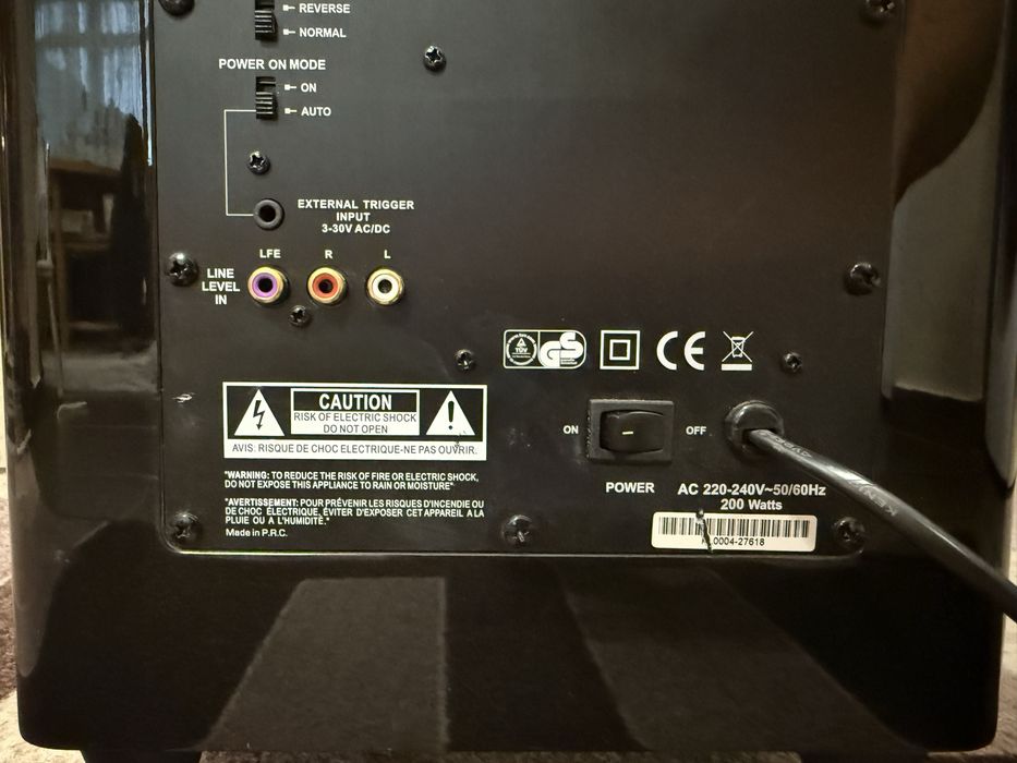 Harman Kardon HKTS-200 Активен Subwoofer