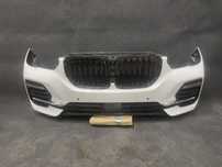 BMW X5 G05 Bara fata cu grila activa