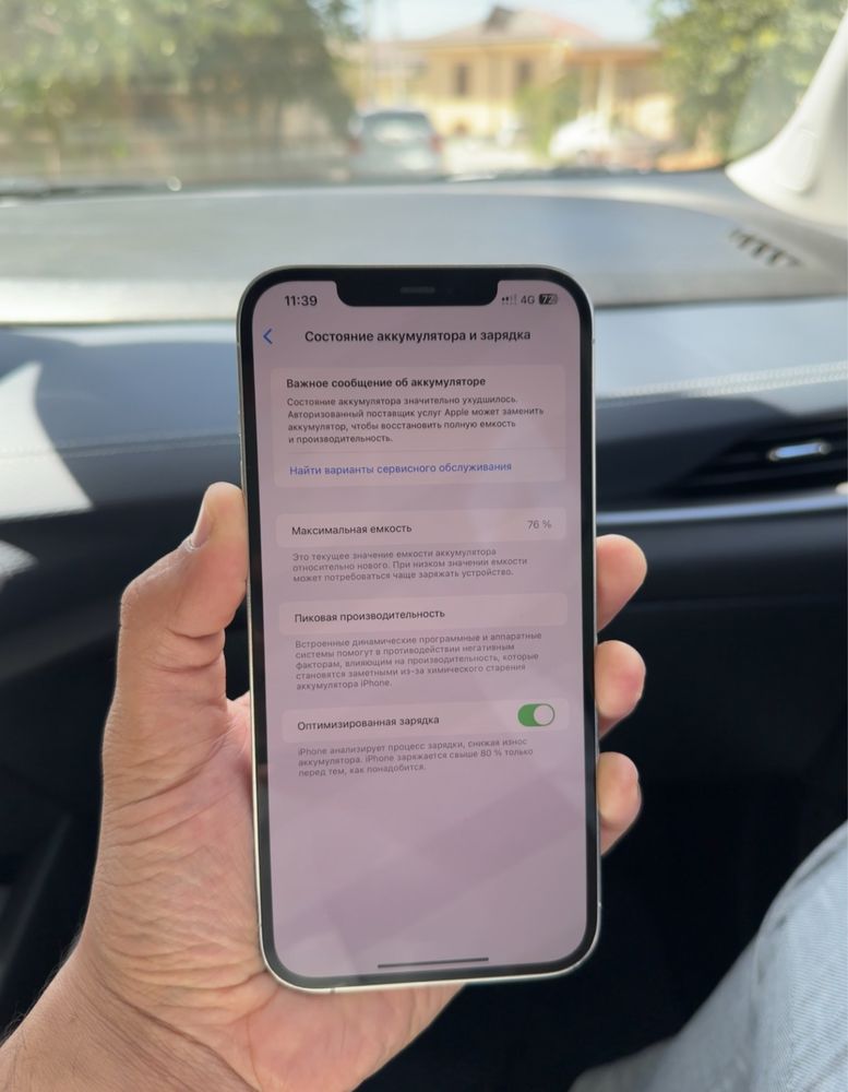 iphone 12 pro max 256gb LL/A