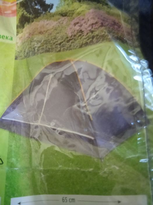 Палатка за четири човека