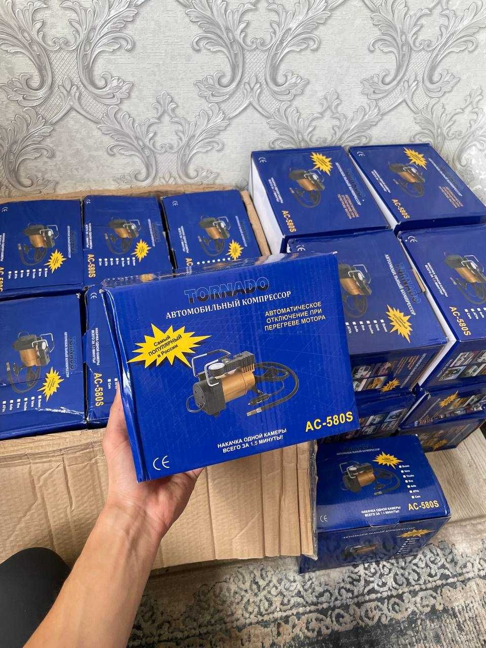 Автомобильный компрессор насос, Avtomobil kompressor nasos