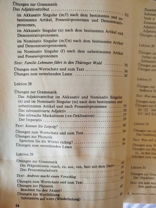 Учебник  по немски език Deutsch Intensif ученици и студенти