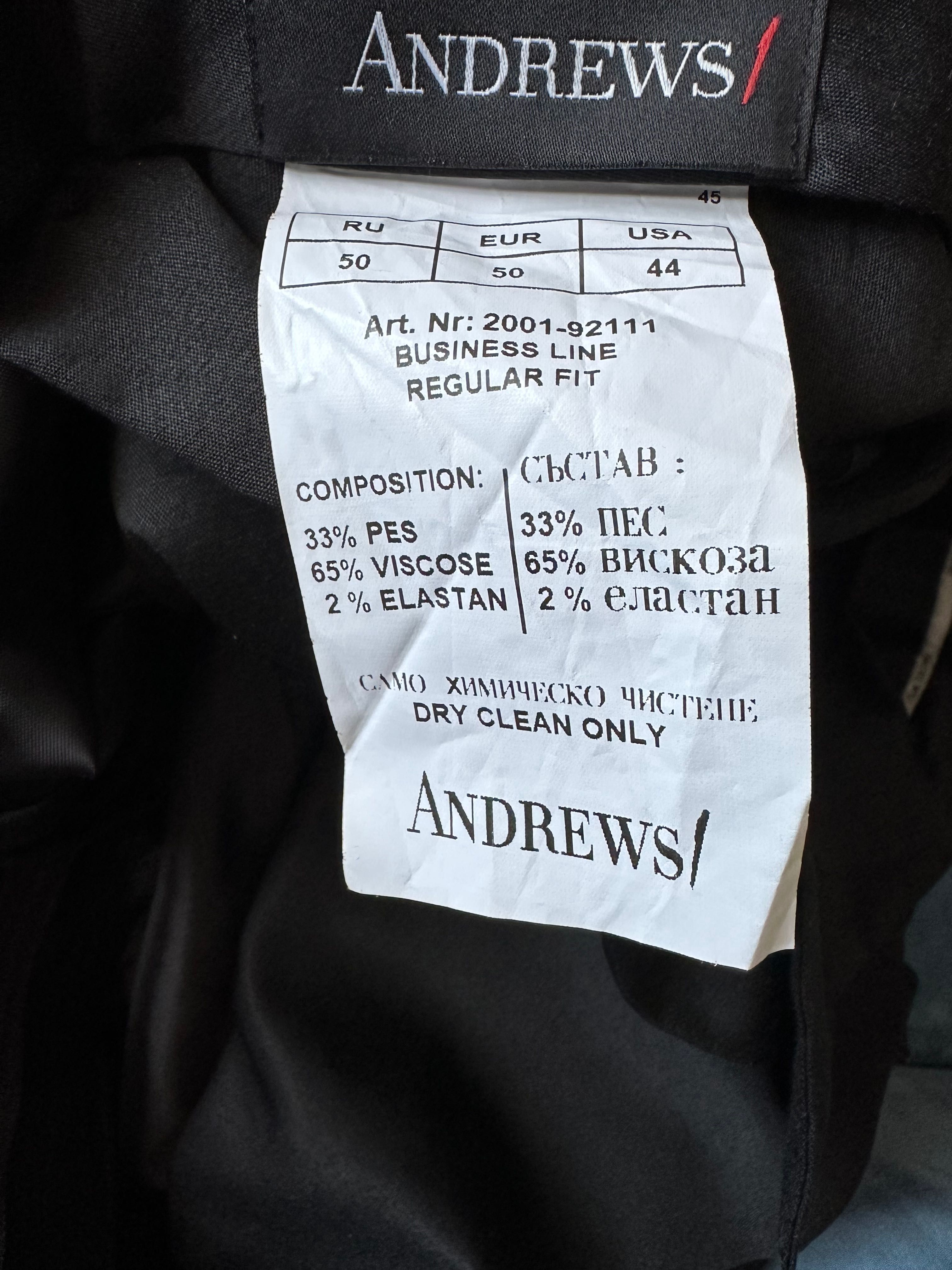 Мъжки костюм Andrews