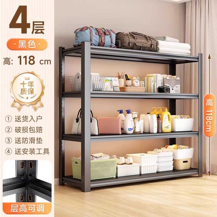 металл полкалар омбор учун /мустаҳкам ва юк кўтарувчи/полки для склада