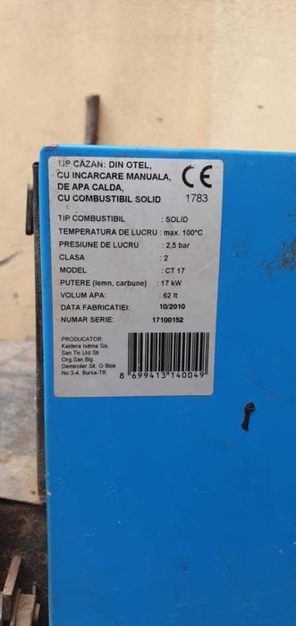 Centrala pe lemne pachet