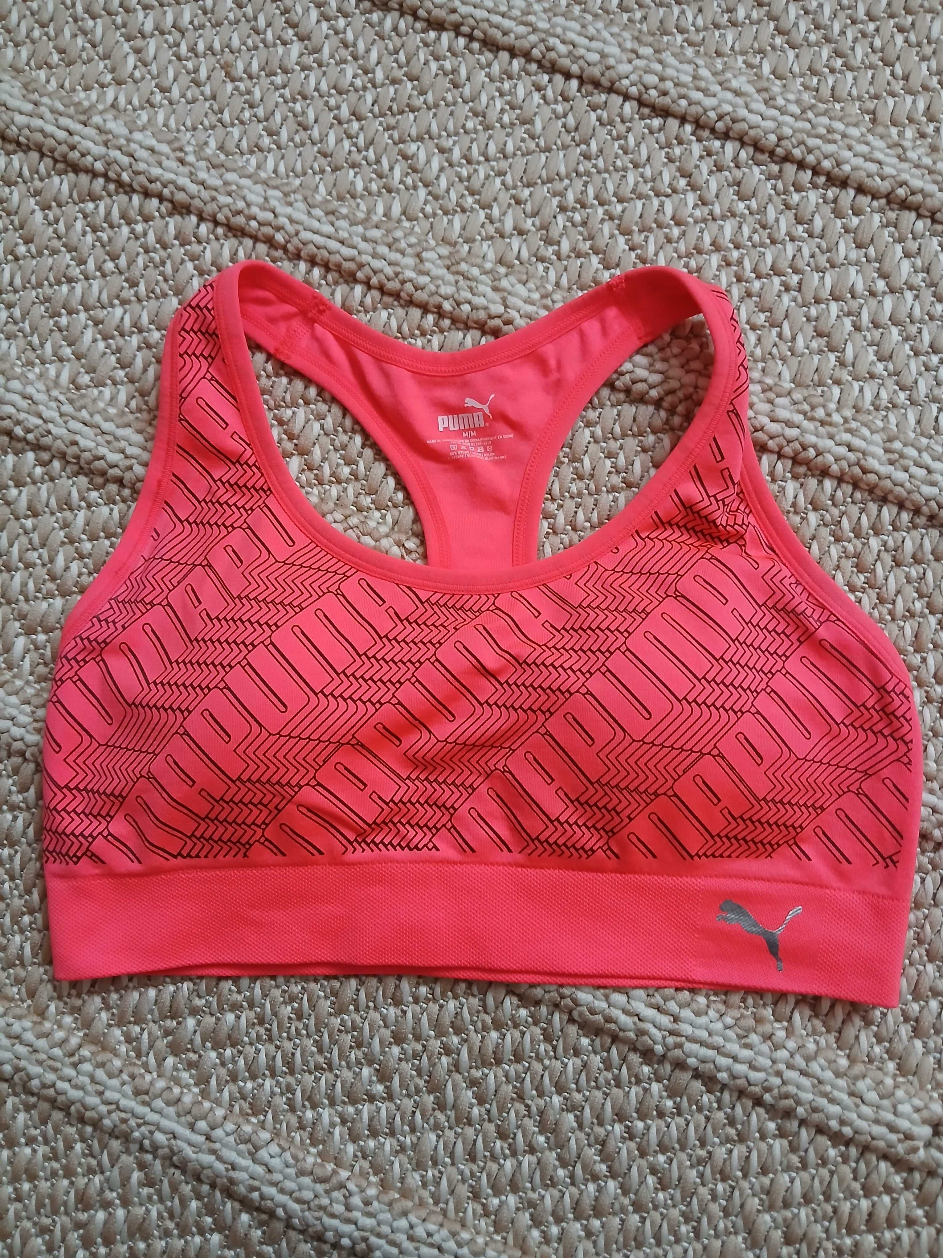 Vand sutien sport Puma