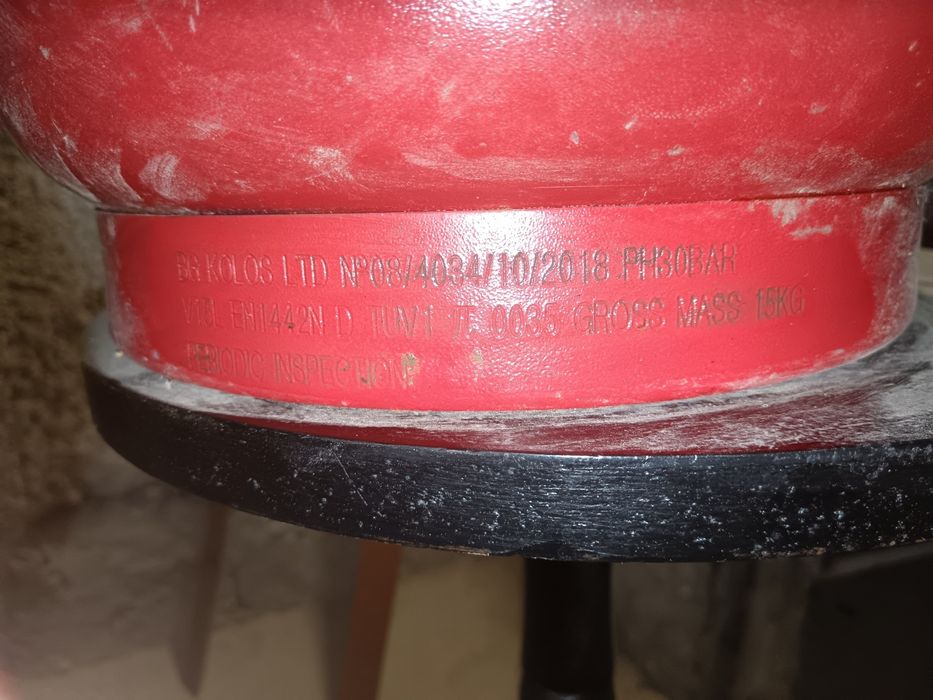 Газова бутилка с котлон