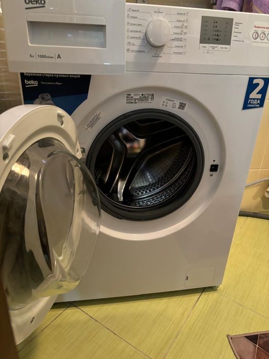 стиральная машина