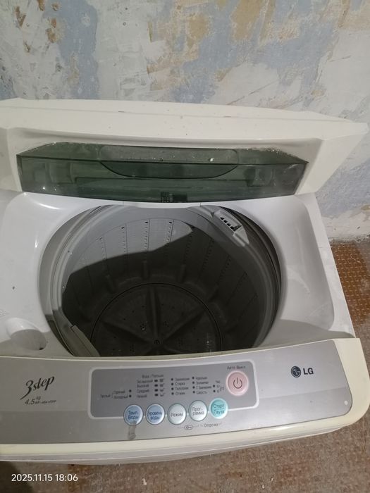 Продам стиральную машину состояние хорошее всё работает.