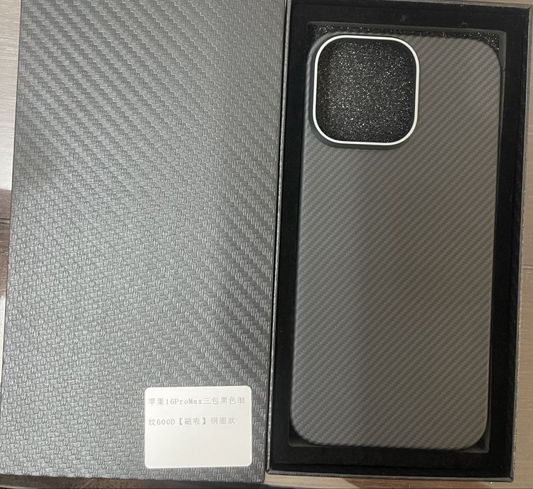 Husa iphone 16 pro max