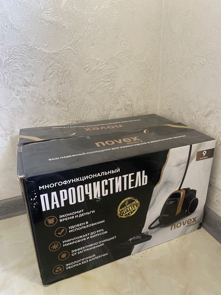 Парочиститель Novex