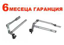 Лостов механизъм за чистачки Seat Toledo 5P MK3,Altea,Altea XL/Сеат