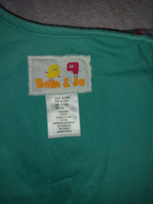 Sac de dormit pentru copii.
