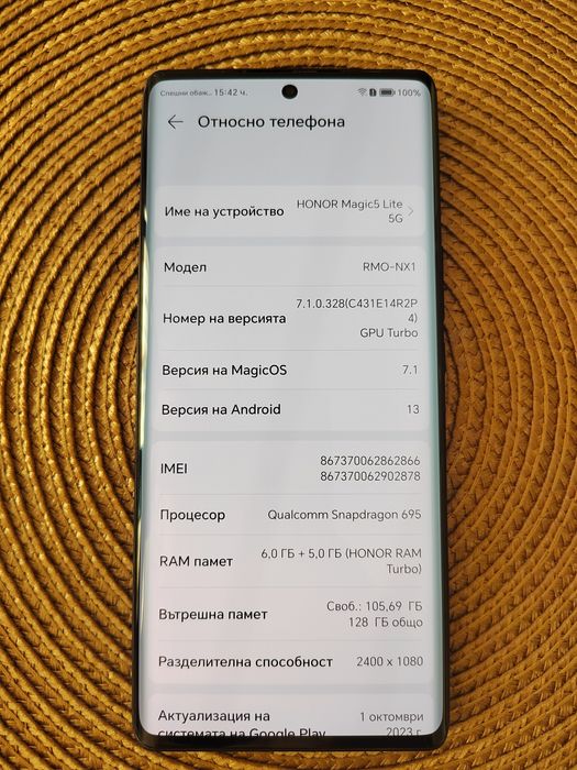 Honor magic5 Lite 5G || 128GB/6RAM