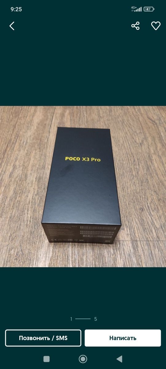 POCCO x3 pro sotiladi