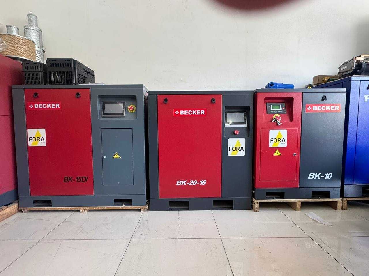 Винтовой компрессор BECKER/FORA (7.5Kw - 75 Kw)