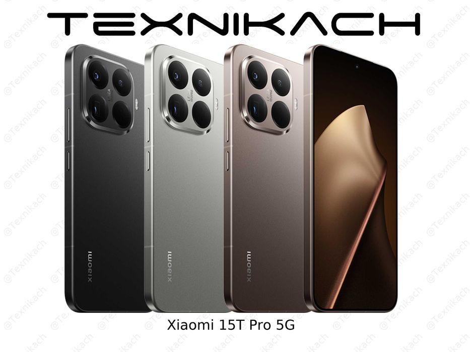 Новый Xiaomi 15T Pro 5G Доставка