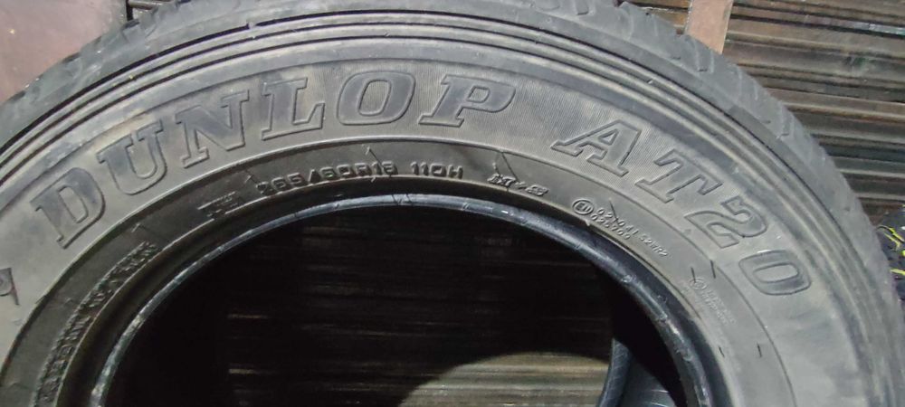 Гуми Dunlop Grandtrek AT 20 265/60 R18