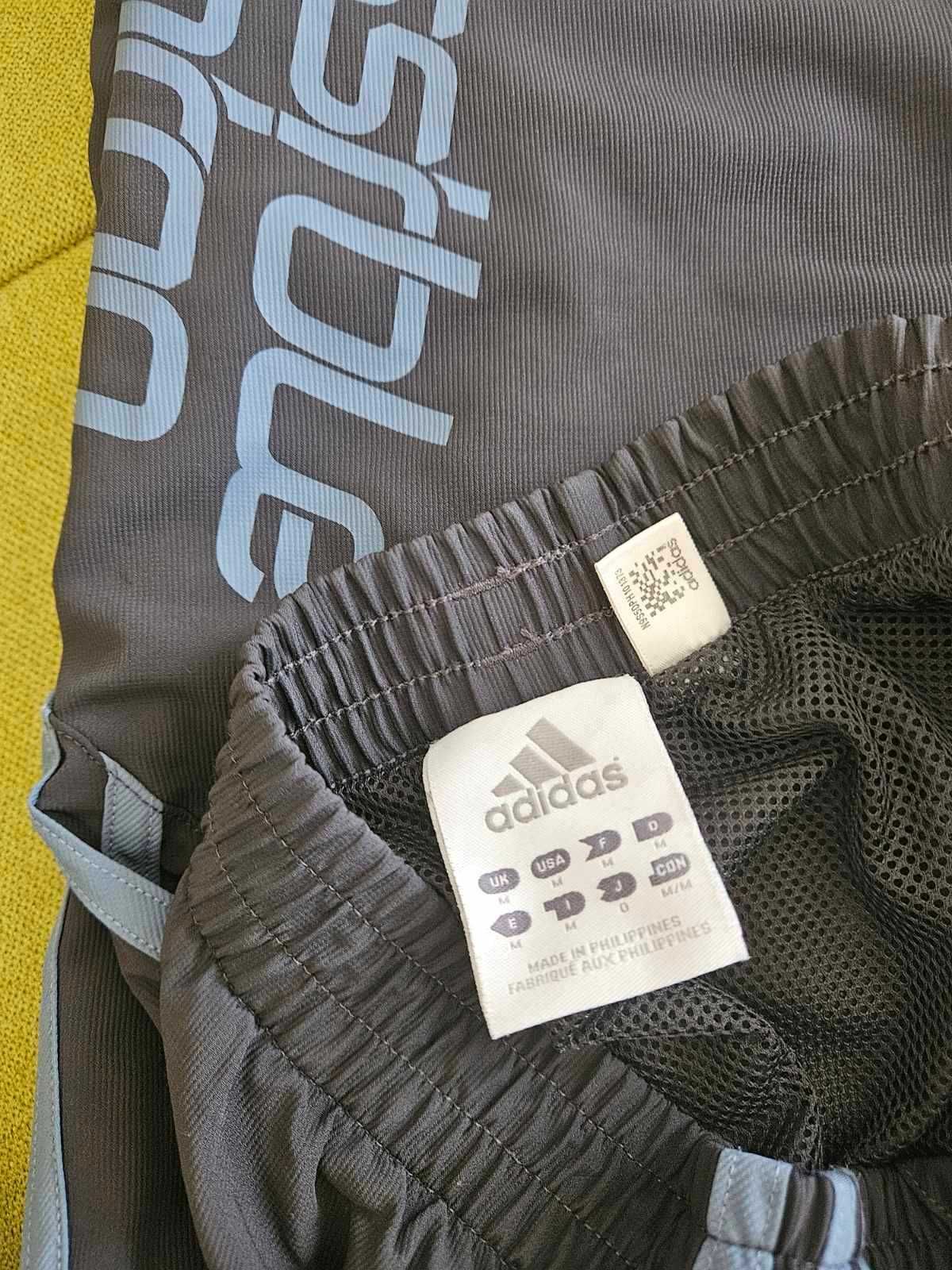 Мъжки спортен екип Adidas