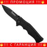 Метален, черен, сгъваем нож BOKER B048 - лазерно заточен