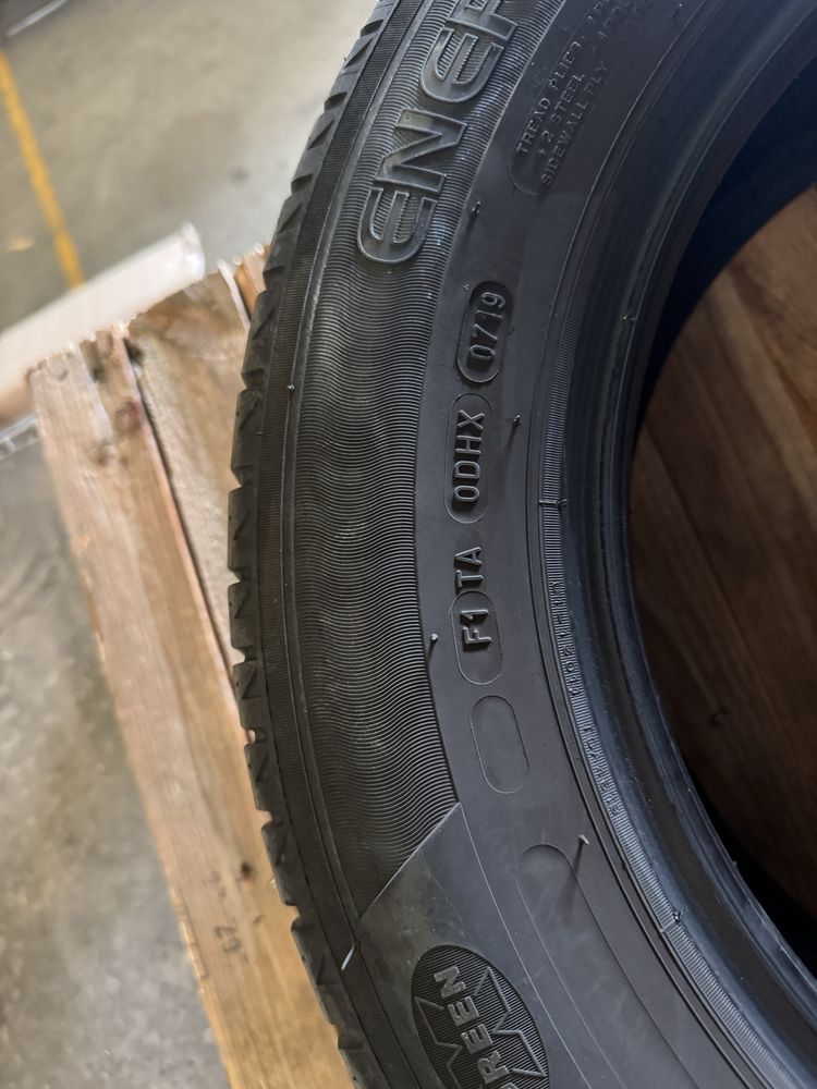Гуми летни Michelin 195/65/15