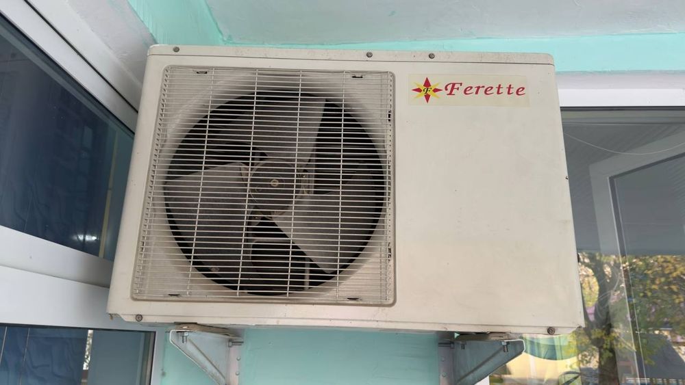 Кондиционер бу самовывоз