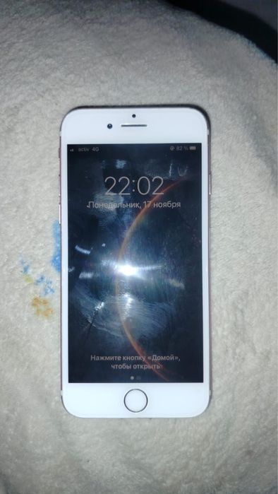 Айфон 7 сатылады