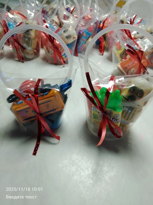 Bolalar uchun sovgʻalar toʻplam