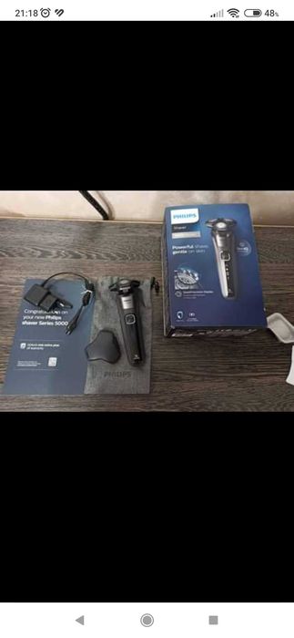 Електрическа самобръсначка Philips Series 5000 S5587/10