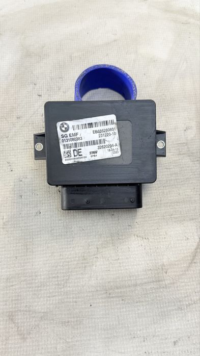BMW 5 Series F10 Parking Brake Control Module
