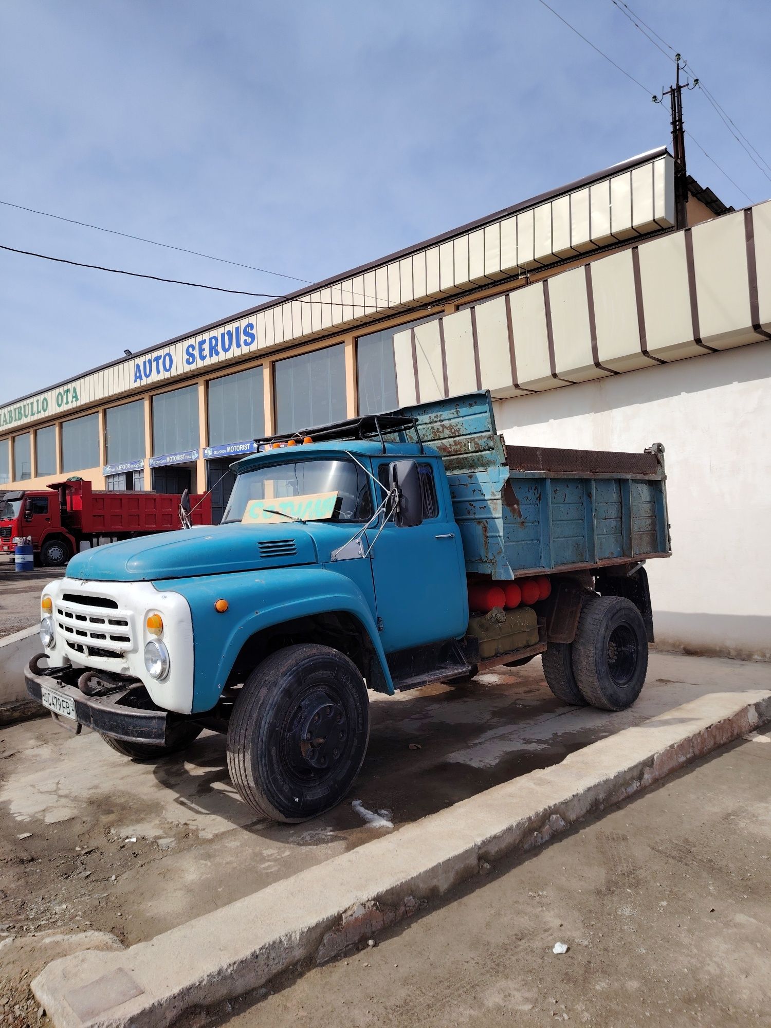 Zil samasval 130