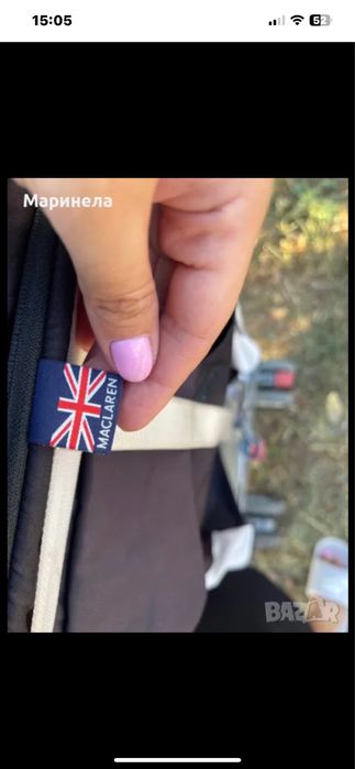 Количка Maclaren Quest Black / Silver