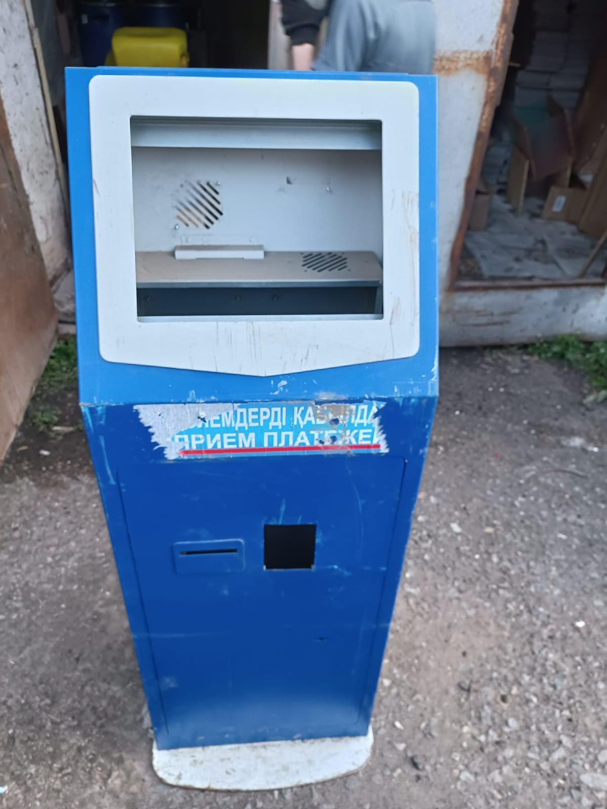 Продам корпус от терминала