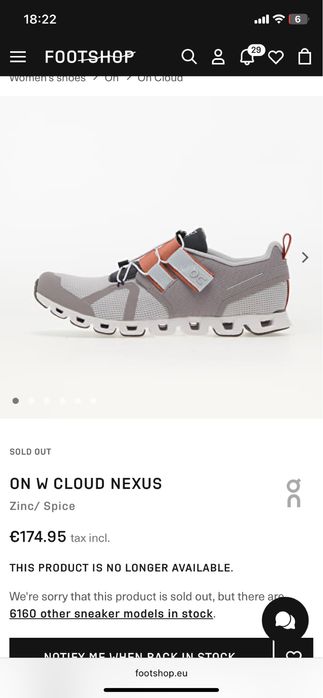 Pantofi sport On Cloud Nexus marimea 40