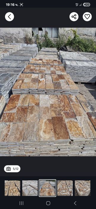 Естествен камък за цяла България с включен монтаж!