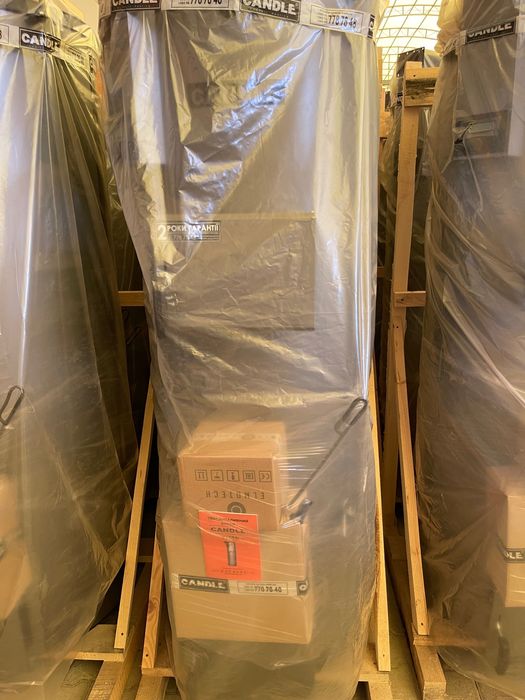 Centrala Candle cu Automatizare 20,30,35,50 kw