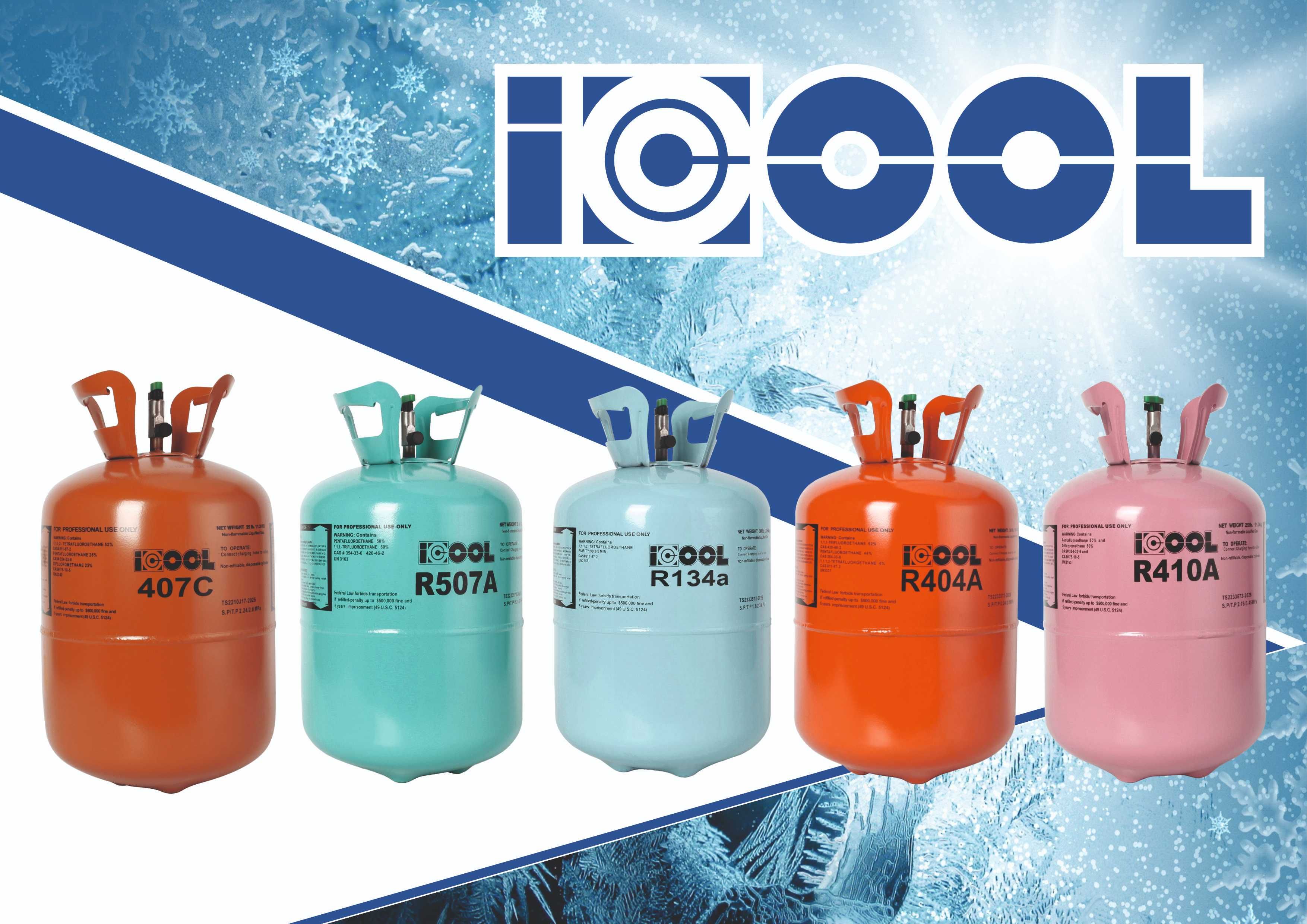 Фреон R 410 a, R 22, R 404 a, R 407 c, R 32, R 507 в Астане