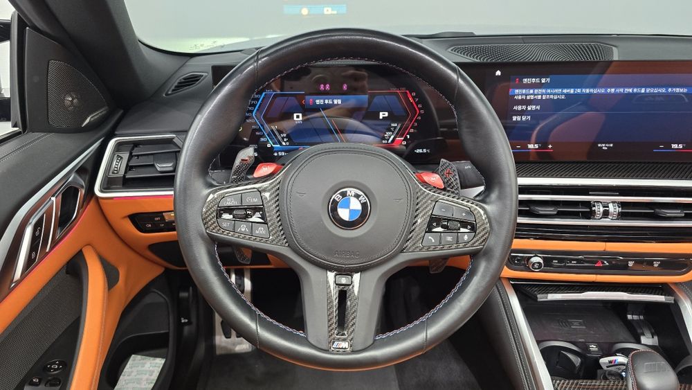 BMW m4 m4 convertible Competition M xDrive