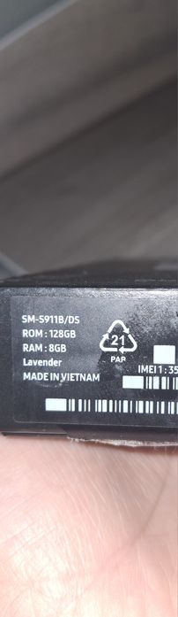 Samsung S23 Lavender