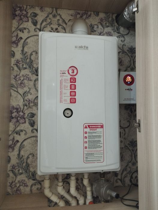 Кател двухконторный