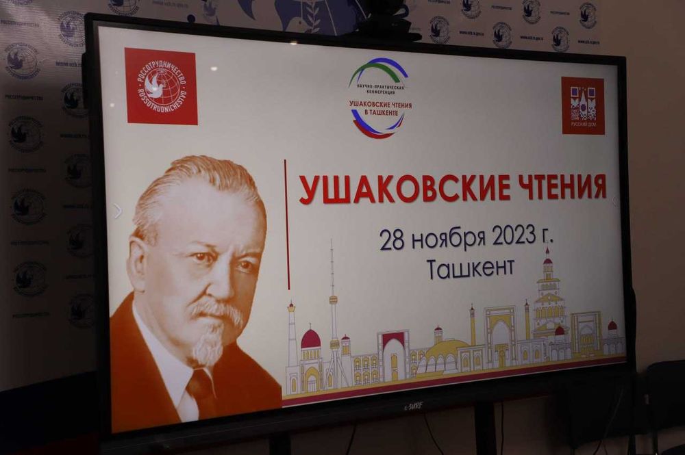 РЕПЕТИТОР  по "РУССКОМУ  ЯЗЫКУ и ЛИТЕРАТУРЕ"  учащимся  и студентам.
