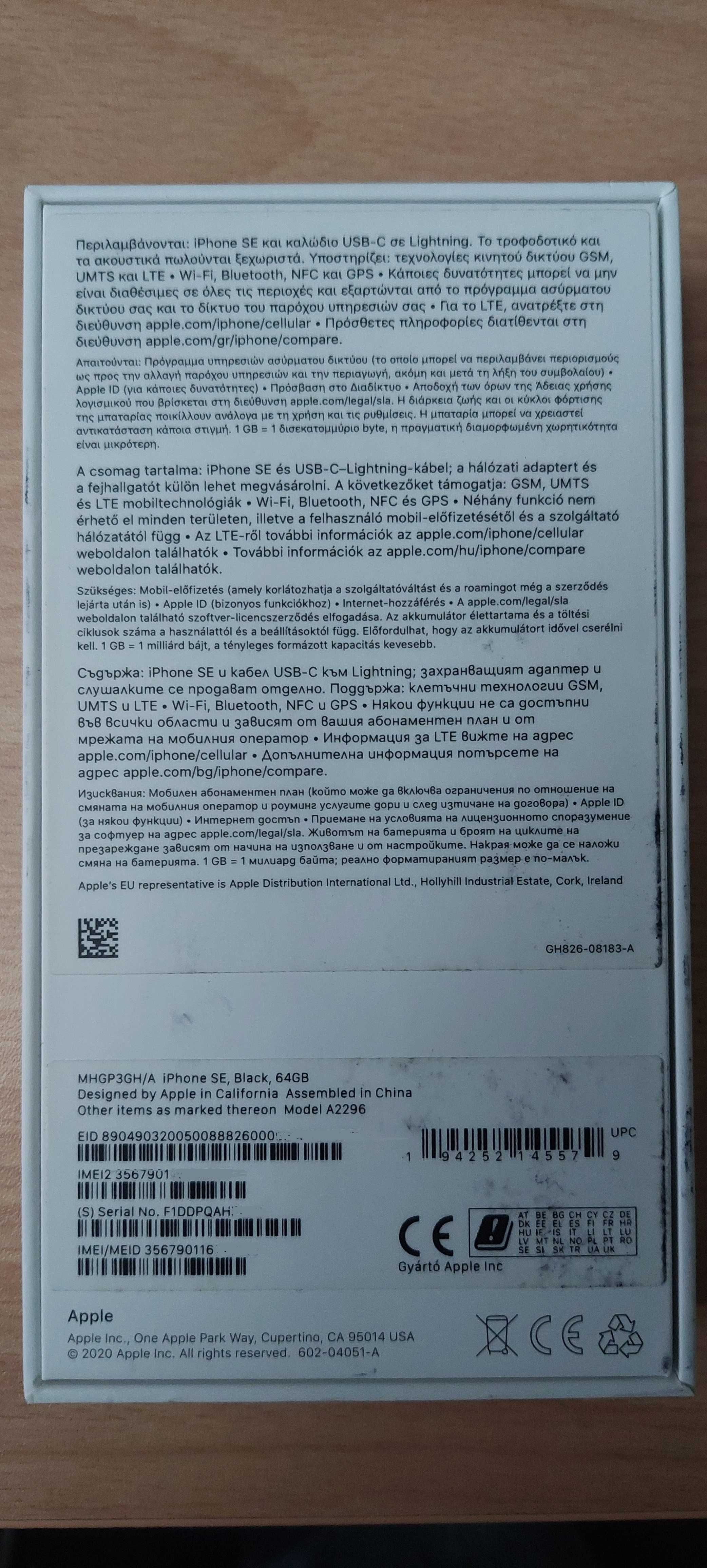 iPhone SE 2020 64GB