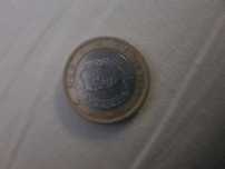 Moneda 1 euro  an 2003