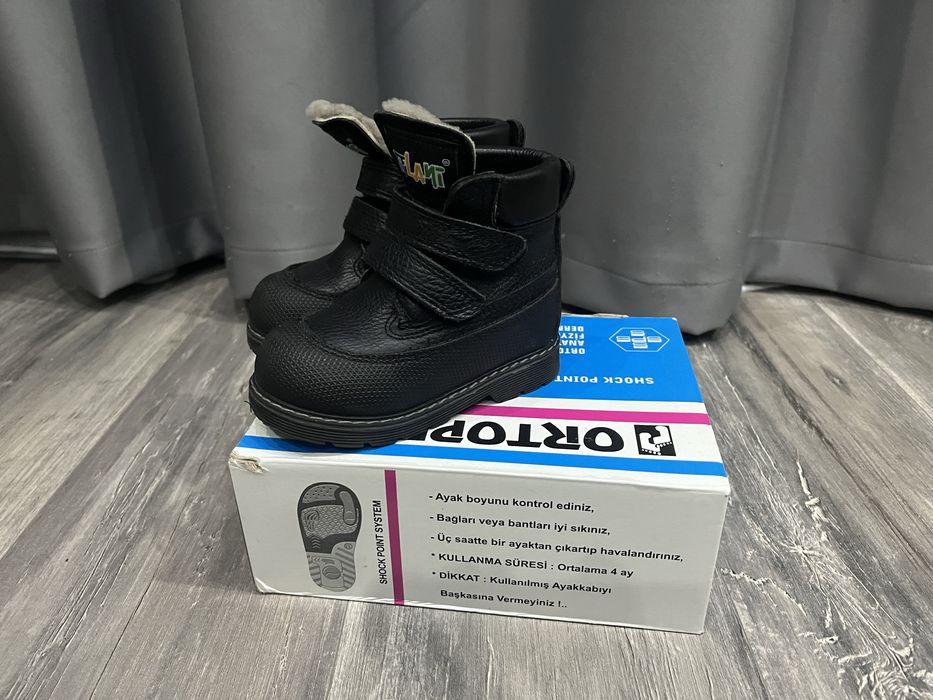 Зимняя обувь Tiflani