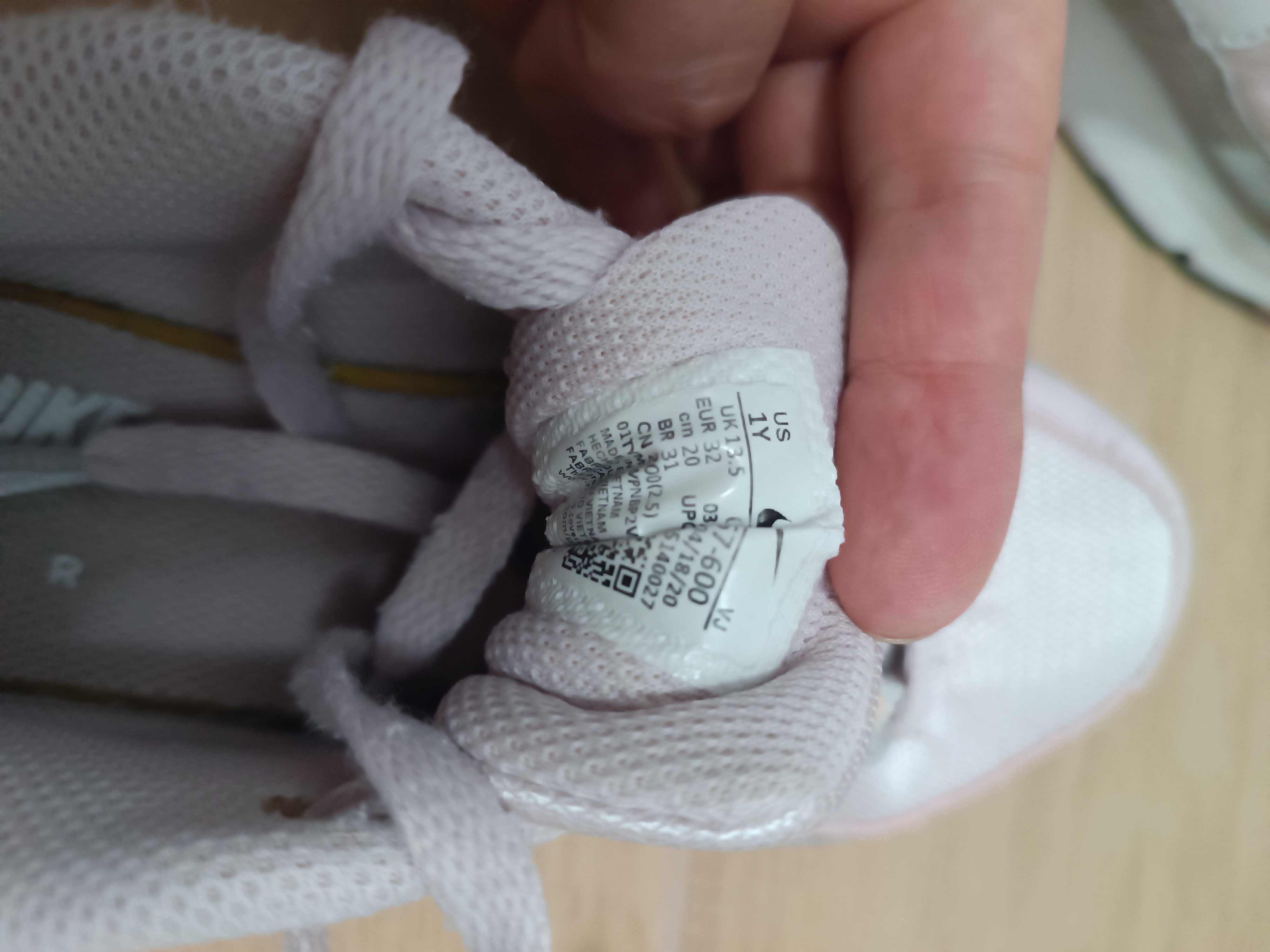 Детски маратонки Nike Air Max, за момиче, номер 32