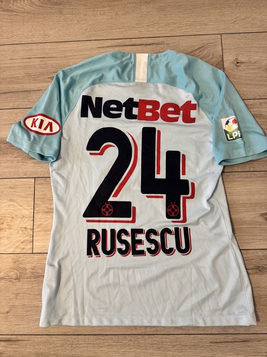 Tricouri fcsb sezon 2018-2019,2019-2020