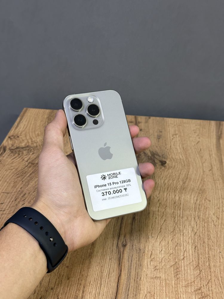 Iphone 15 Pro 128gb 98% | Mobile Zone
