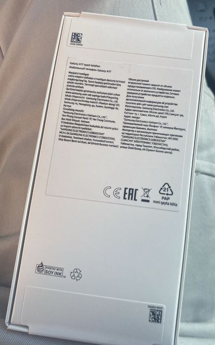 Samsung A 17 6/128